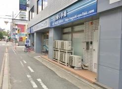 瀬口眼科医院