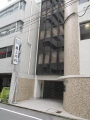 最上内科クリニック