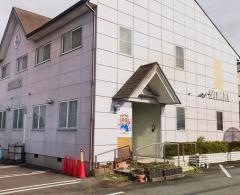 里村歯科クリニック