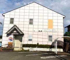 里村歯科クリニック
