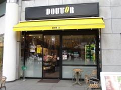 ドトールコーヒーショップ　仙台定禅寺通り店