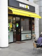 ドトールコーヒーショップ　仙台定禅寺通り店
