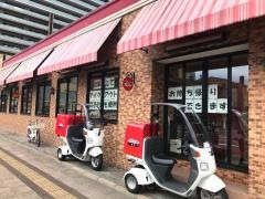 ガスト　高崎駅西口店