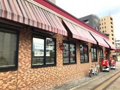 ガスト　高崎駅西口店