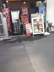 麺屋黒船