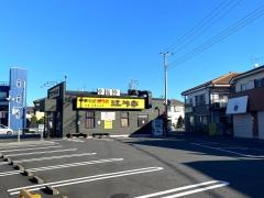 江川亭保谷店