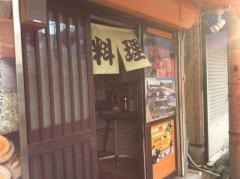 らーめん居酒屋志みづ家