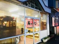 龍虎ラーメン