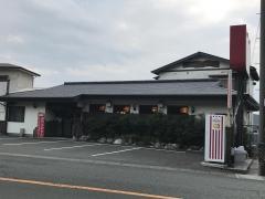 もとみや