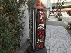 彩苑