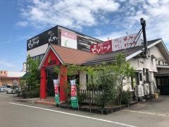 ピソリーノ大和田店