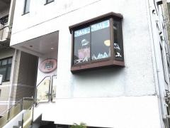 アロハカフェ
