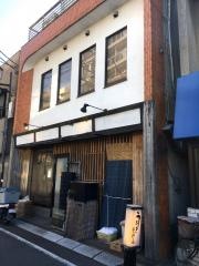 芳野屋