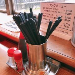 福とん
