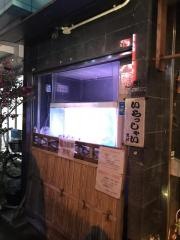 あがさ