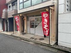 このみ