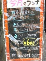 轍１５１Ａ