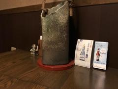 ざくろ