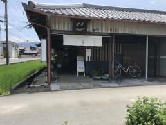 ふる里