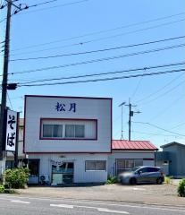松月