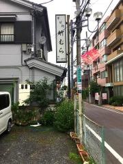 竹むら