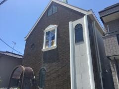 在日大韓基督教　名古屋南教会