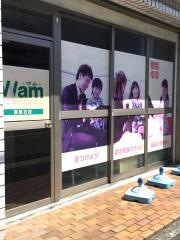個別指導Ｗａｍ　西取石校