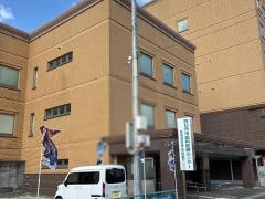 四日市市歯科医療センター