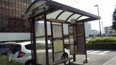 「本庁舎前」バス停留所