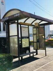 「本庁舎前」バス停留所