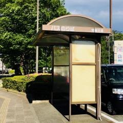 「本庁舎前」バス停留所