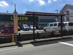 「貫井南町五丁目」バス停留所