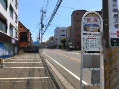 「笹堀」バス停留所
