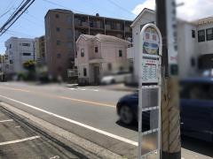 「笹堀」バス停留所