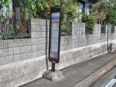「楽老峰」バス停留所