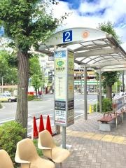 「藤が丘駅」バス停留所
