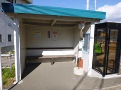 「浜諸磯」バス停留所