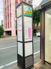 「鴨江観音」バス停留所