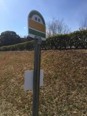 「グリーンアリーナ入口」バス停留所
