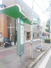 「北島一丁目」バス停留所