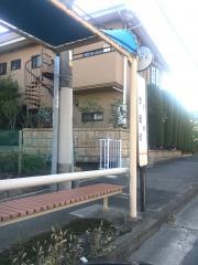「今里町」バス停留所