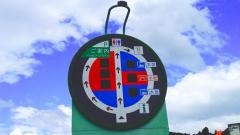 「針インター」バス停留所