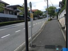 「宮園一丁目」バス停留所