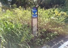 「小坂」バス停留所