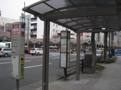 「いづろ」バス停留所