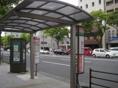 「いづろ」バス停留所