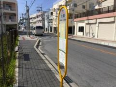 「大嶺」バス停留所