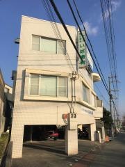 いば歯科医院