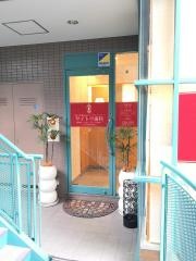 斎藤歯科