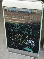 おおつき歯科医院